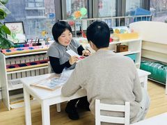 -Thinkfirst幼儿园(CBD双井校区)