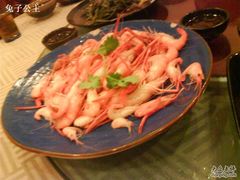 虾-沙龙酒家