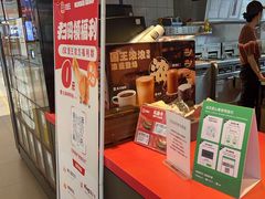 -汉堡王(华润五彩城店)