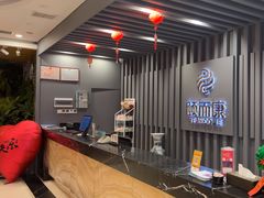 -颐而康·按摩·艾灸·足疗(南岸晶都店)