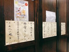 -和来日本料理(青年东路店)
