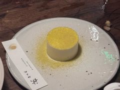 -元古雲境(太古里店)