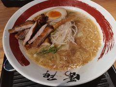 -雷门拉面·现熬骨汤(凯德来福士店)