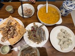 海三鲜饺-金穗-老荣成·荣成菜
