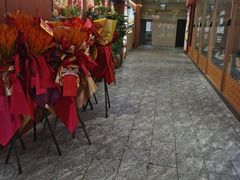 -中贸广场