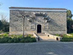 -养云安缦吧THE BAR