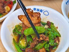 -李与白包子铺(桐梓林店)
