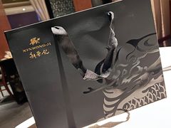 -新荣记(椒江店)