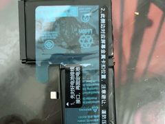 -极客修手机维修·电脑维修·家电维修清洗(城中路店)