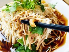 烫干丝-怡园饭店-餐厅(四望亭店)