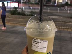 -混果汁(喜荟城店)