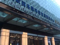 -红星美凯龙国际家居博览中心至尊mall停车场