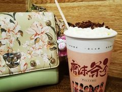 -唐沫茶兮(仓山万达金街店)