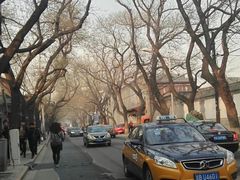 -北京全聚德(天安门店)