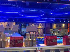 -炉忆家宴(京东店)