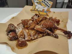 -眉州东坡(印象城购物中心店)