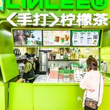 ❗北京终于有了-荧光绿林里洞洞鞋 快买💰
