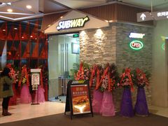门面-赛百味SUBWAY(哈西店)