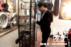 -鬼手纹身小鬼店