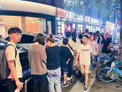 -小潘记鸭血粉丝汤