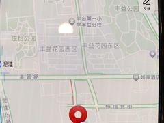 -北京西国贸大酒店