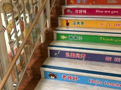 -上海松江区迪笙幼儿园