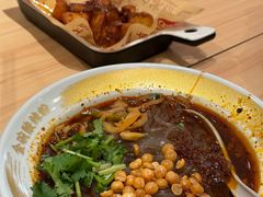 -遇见小面(东方宝泰店)