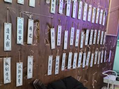 -剧狐剧本杀·月球探案馆(人民广场1号店)