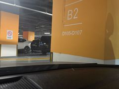 -AOJO眼镜(北京朝阳大悦城店)