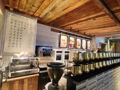 -相思蜜哒(西塔街店)