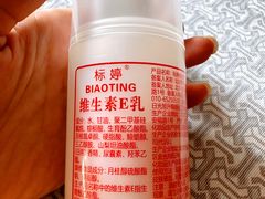 -北京医院