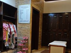 -益健·足疗汗蒸SPA(芙蓉广场店)
