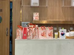 -奈雪的茶(国金中心店)