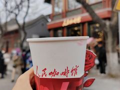 -宛平城