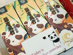 -稻香村(文殊院旗舰店)