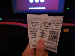 -万达影城(IMAX激光铁西万达广场店)