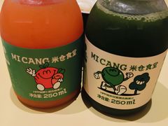 -米仓食堂(凯德广场店)