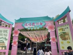 -虞山城墙