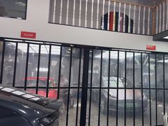 -天猫养车贴膜轻改·蓝电(优匹康桥东路店)