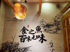 -胖子鱼·天水麻辣鱼火锅(秦州407店)