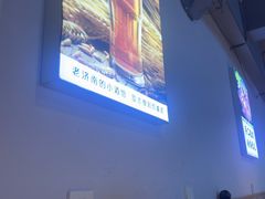 -四禧精酿铜锅涮肉·烧烤工场(大明湖店)