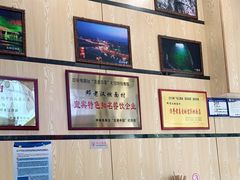 大堂-邓老汉燃面村(水井街店)