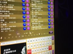 -纯K(打浦桥店)