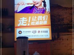 -西域阿里马新疆菜·清真(桂花路店)