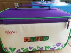-GANSO元祖食品(青祁店)