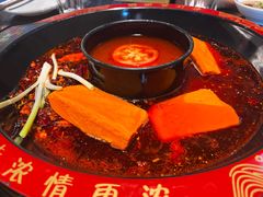 -三江两海老火锅(北京首店)