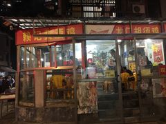 门面-赖记黄酒鸡(官吓店)