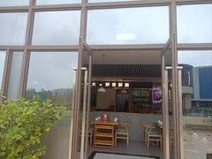 -守柴炉烤鸭(鱼嘴店)