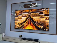 -新荟城(望京店)