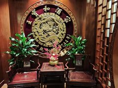 -王宝和酒家(黄浦店)